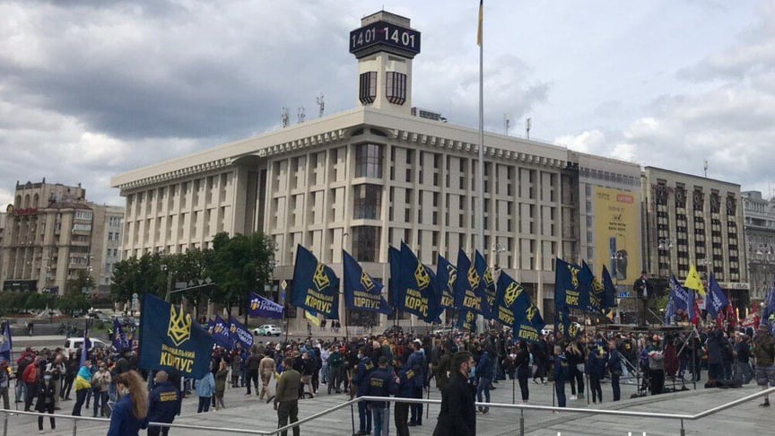 На Майдані протестують проти політики Зеленського щодо вирішення війни на Донбасі, Київ, 24 травня 2020 року