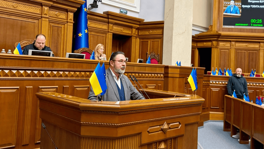 Микита Потураєв