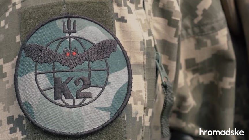 Шеврон подразделения К2 на рукаве у командира подразделения Кирилла Вереса