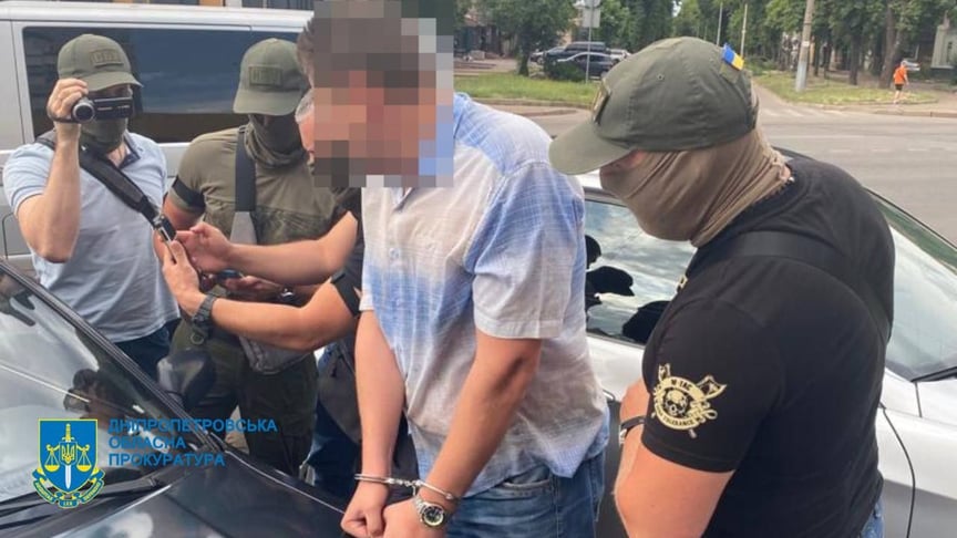 Задержание жителя Кривого Рога, который может быть причастен к корректировке огня оккупантов