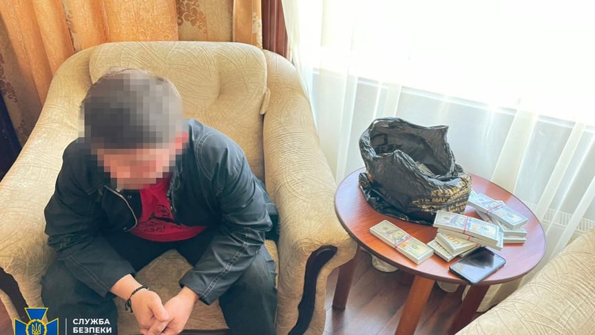 Служба безопасности разоблачила группу бывших и нынешних работников оборонного предприятия, которые хотели продать секретные разработки