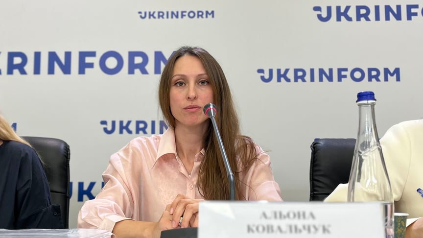 Альона Ковальчук Альона Ковальчук