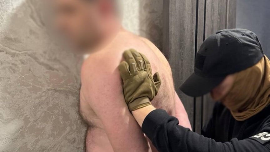 Затримання підозрюваних