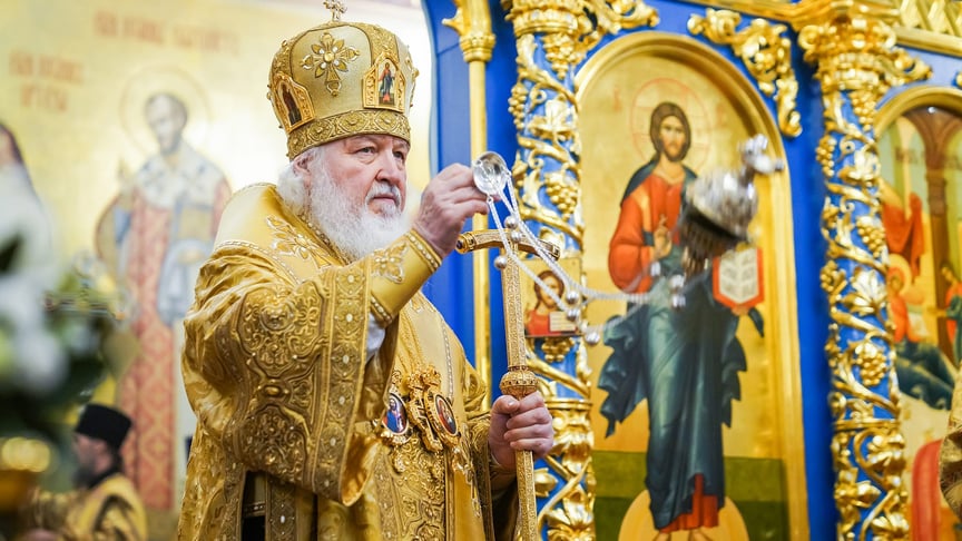 Патріарх РПЦ Кирило