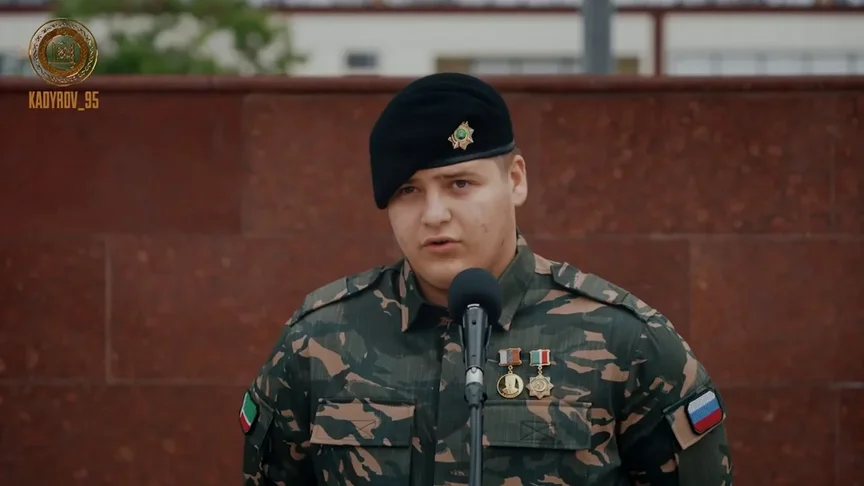 Адам Кадиров