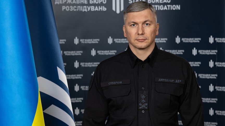 Директор ДБР Олексій Сухачов