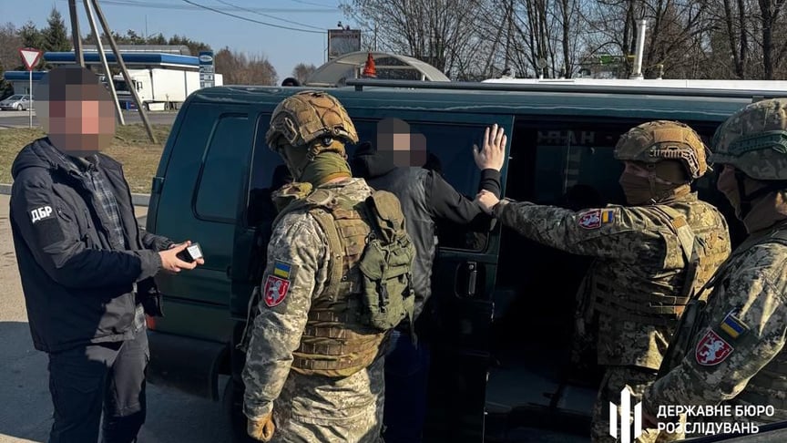 Затримання підозрюваних