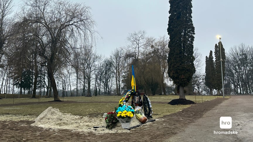 Похований на полі почесних поховань № 87 у Львові військовий Андрій Киризюк Похований на полі почесних поховань № 87 у Львові військовий Андрій Киризюк