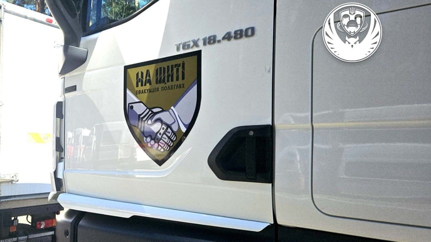 Автомобіль для проведення репатріаційних заходів Автомобіль для проведення репатріаційних заходів