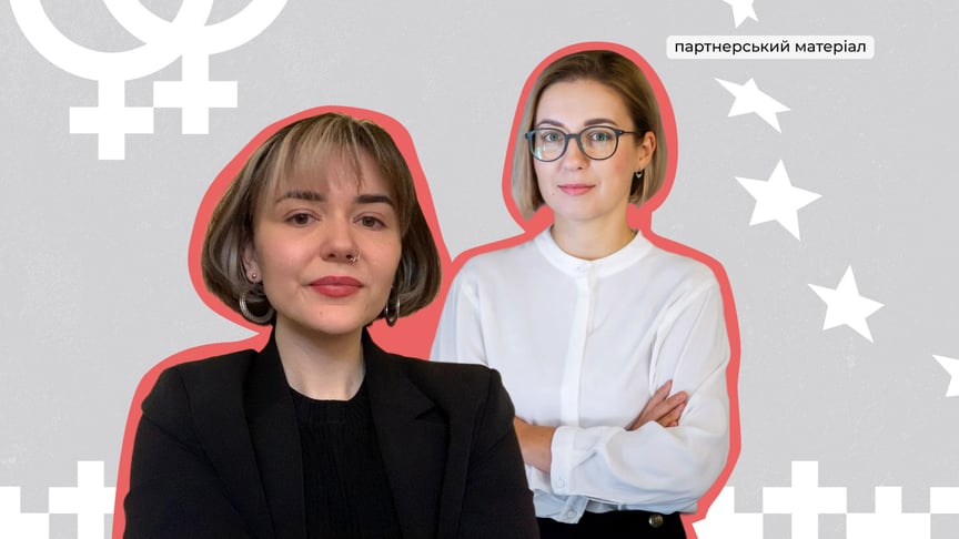 Два кроки назад замість кроку вперед. Що не так із проєктом Цивільного кодексу і чому він загрожує євроінтеграції