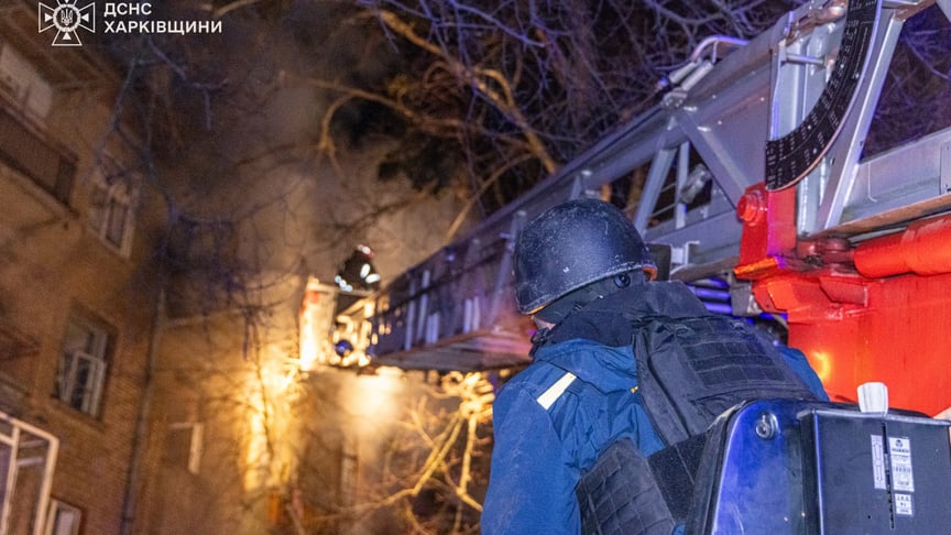 Війська рф масовано атакували Харків: 19 постраждалих, зокрема дитина (ОНОВЛЕНО)