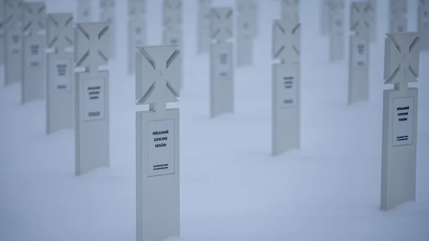 Ілюстративне фото