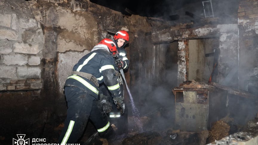 Наслідки удару по Кропивницькому Наслідки удару по Кропивницькому, 20 березня 2025 року