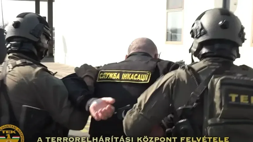 Затримання працівників «Ощадбанку» в Угорщині Затримання працівників «Ощадбанку» в Угорщині