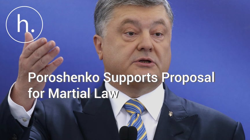 Azov Sea Crisis: Ukrainian President Supports Proposal for Martial Law