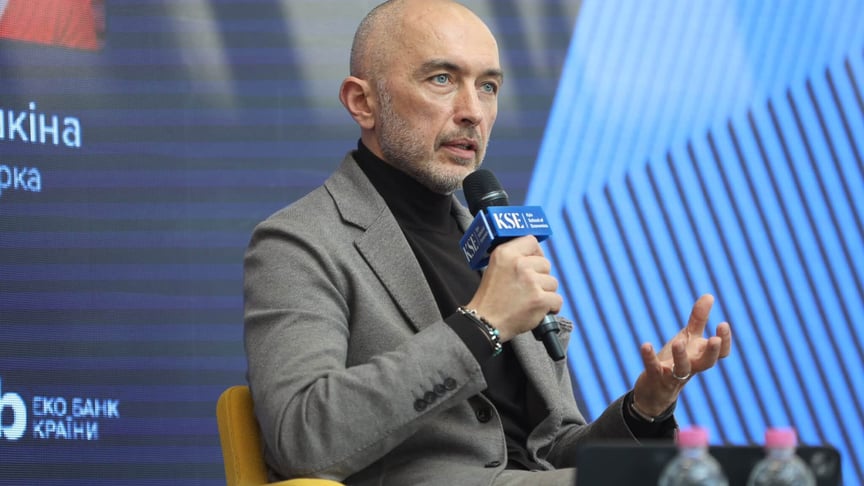 Голова НБУ Андрій Пишний