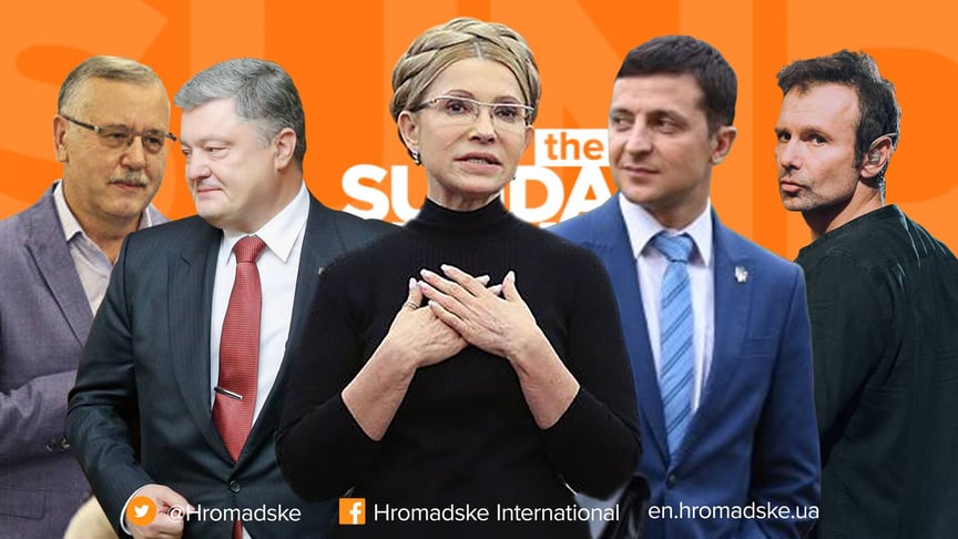 The Sunday Show on Ukraine’s Upcoming Presidential Elections