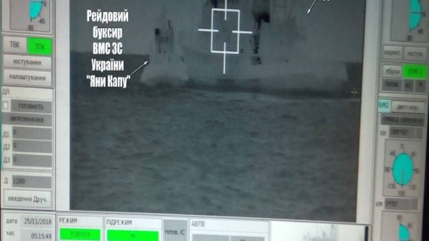 Корабель РФ протаранив український військовий буксир — ВМС Збройних сил