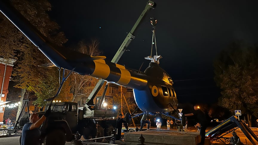 Вертоліт Мі-2