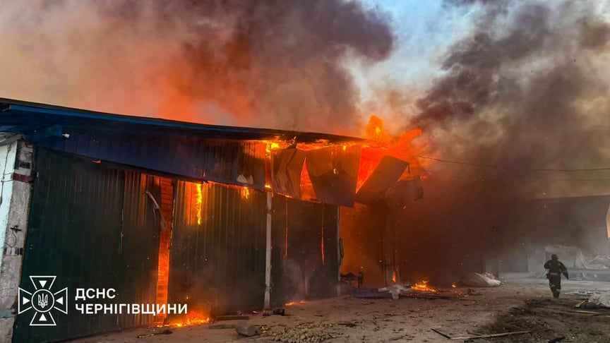 Наслідки російських ударів по Чернігівській області, 26 жовтня 2026 року