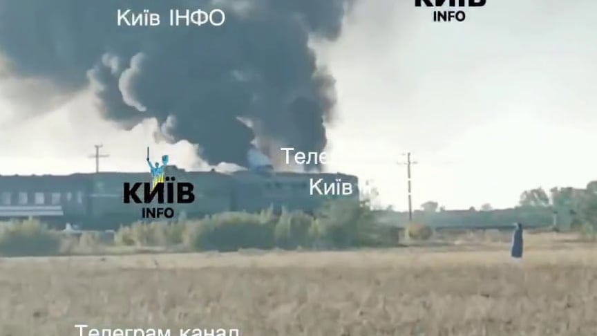 Уражений пасажирський поїзд Київ — Миколаїв