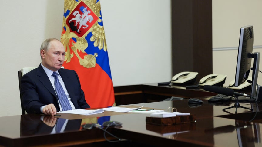 Глава рф володимир путін