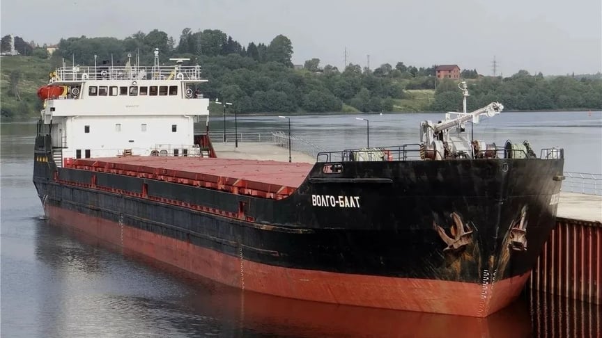 Затонуле судно