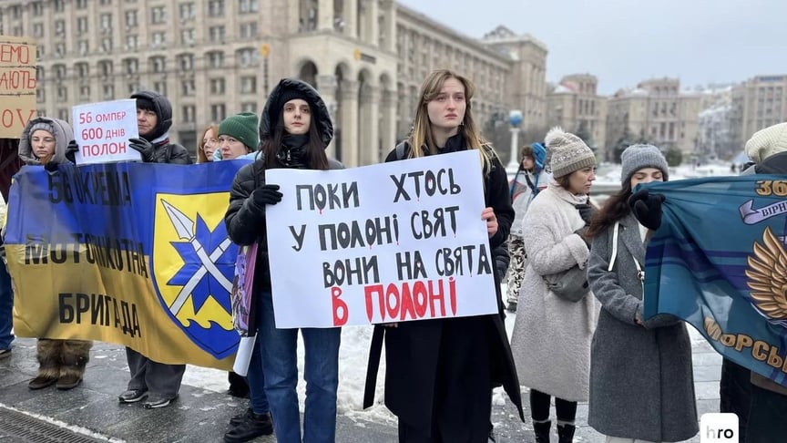 Rally of relatives of captured service members in Kyiv, December 10, 2023