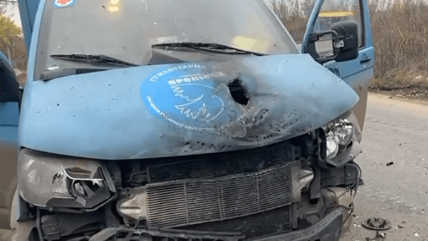 Уничтоженный дроном автомобиль в Константиновке