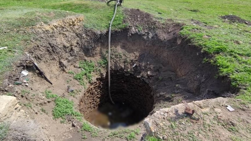 В Одесской области в заброшенном колодце нашли тела четырех человек