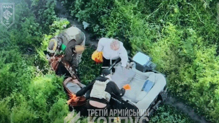 Скриншот з відео