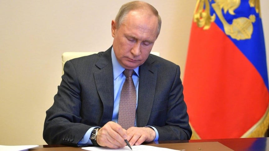 Глава рф володимир путін