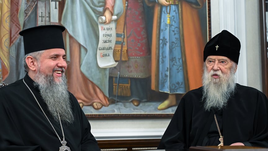 Патріарх Філарет та митрополит Епіфаній