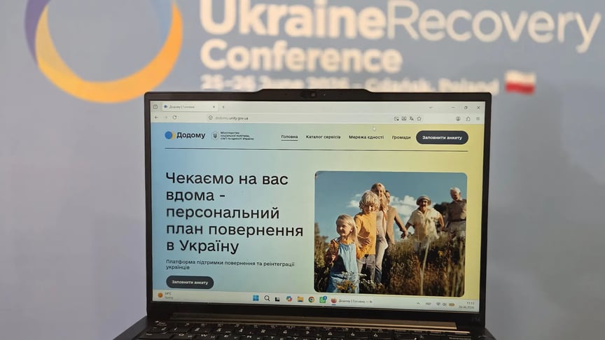 Презентація цифрової платформи «Додому» на полях Конференції з питань відновлення України у Ґданську