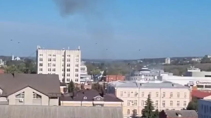 Дим над Курськом після атаки безпілотника, 24 вересня 2023 року