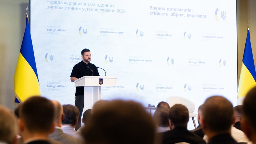 Владимир Зеленский