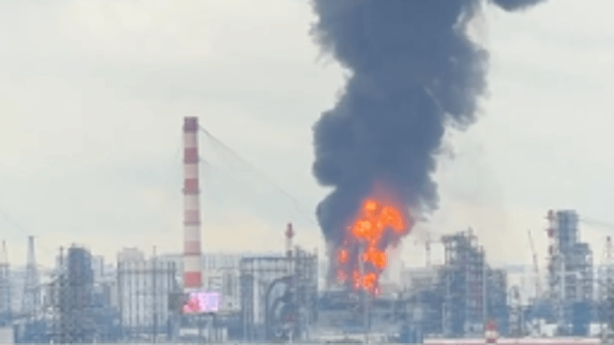 Атака на НПЗ у Москві, 16 червня 2026 року