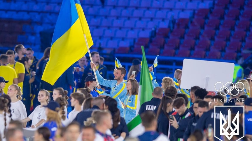 Ілюстративне фото. Урочиста церемонія відкриття ІІІ Європейських ігор