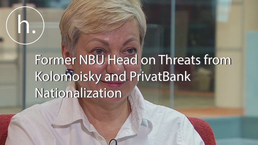Former NBU Head Gontareva on Threats from Kolomoisky and PrivatBank Nationalization