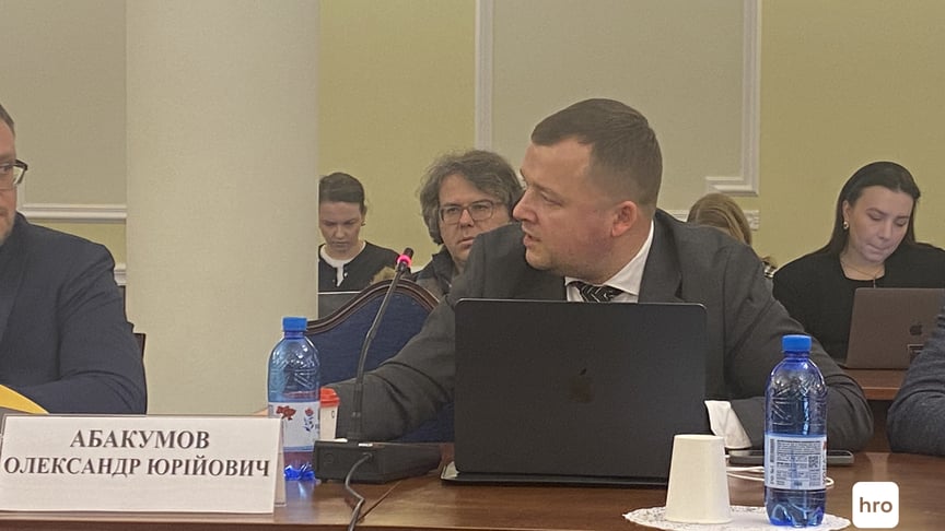 Детектив НАБУ Олександр Абакумов Детектив НАБУ Олександр Абакумов