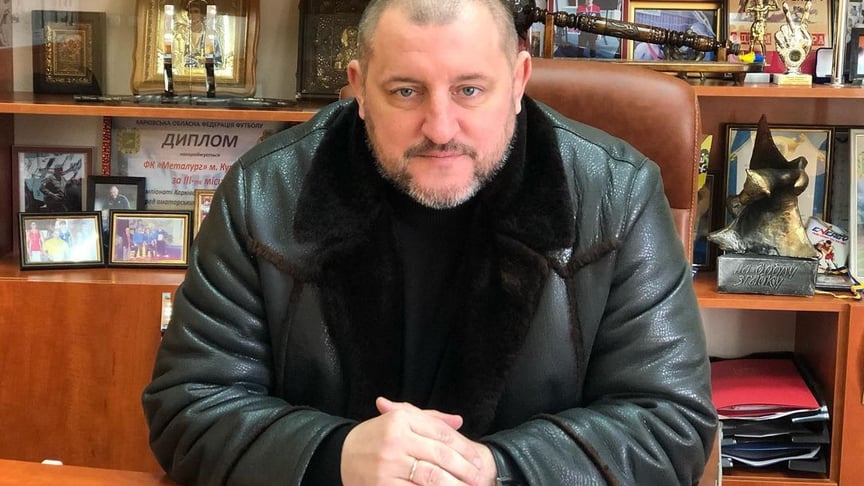 Геннадій Мацегора