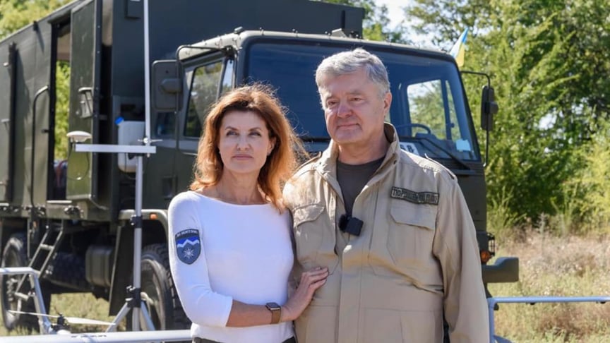 Петро і Марина Порошенки