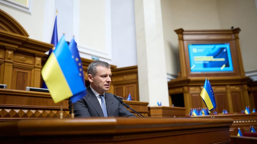 Міністр фінансів Сергій Марченко за трибуною Верховної Ради
