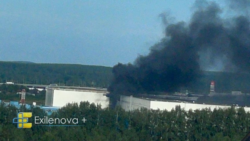 Наслідки атаки на Єкатеринбург