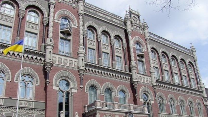 The Number of New Vacancies in Ukraine is Practically Zero - National Bank
