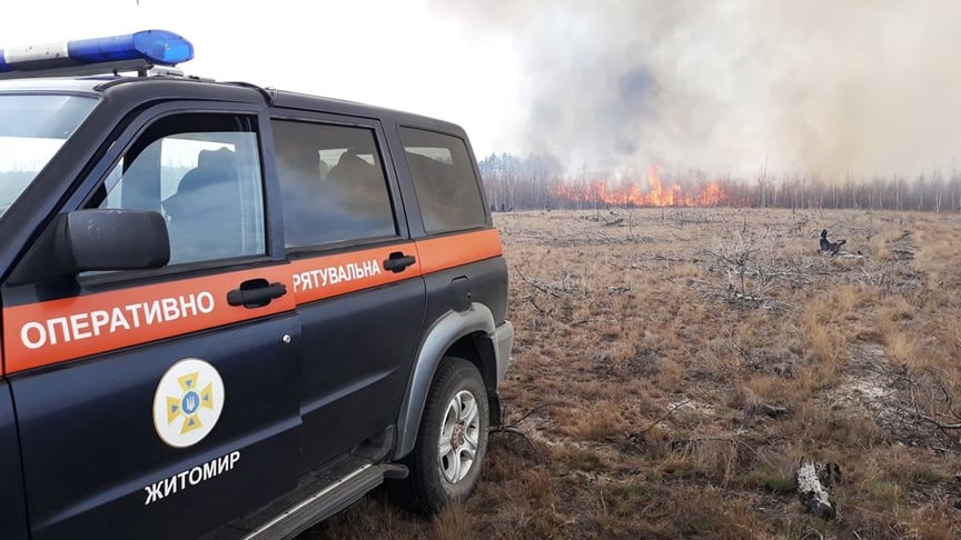В Олевському районі Житомирської області сталася ще одна лісова пожежа, 28 квітня 2020 року