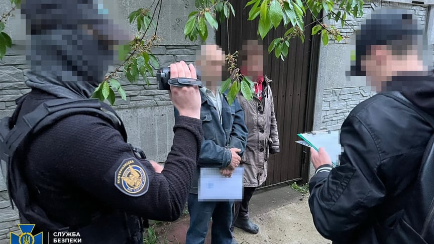 СБУ затримала охоронця університету, якого підозрюють у наведенні російських ударів