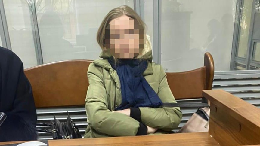 Преподавательница столичной гимназии, выражавшая поддержку действиям оккупантов
