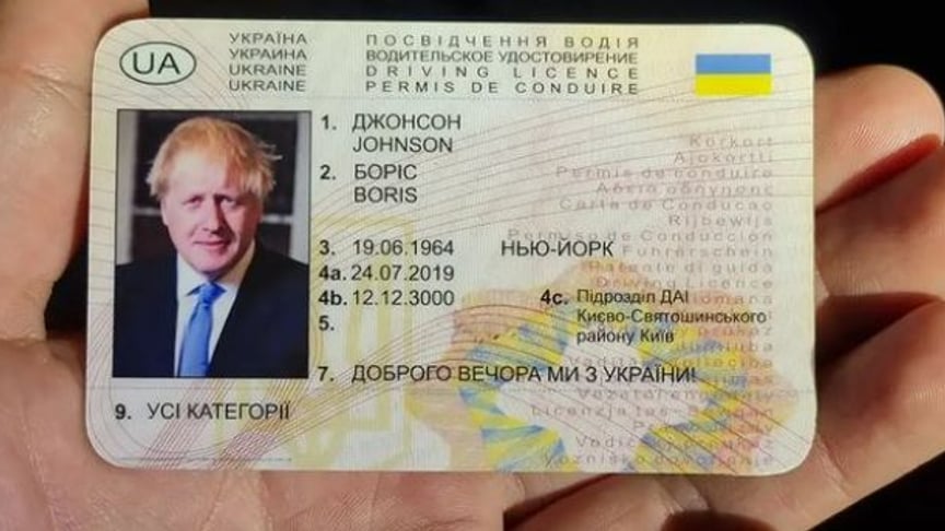 У Нідерландах затримали п'яного водія з українськими «правами» на ім'я Бориса Джонсона
