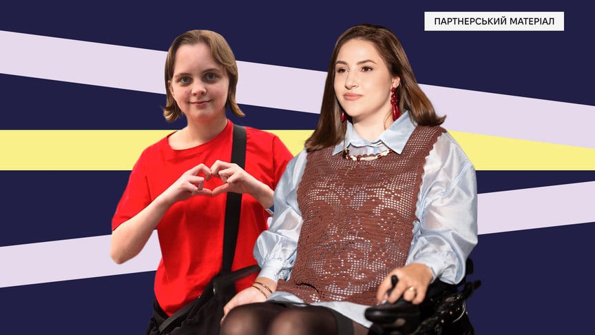 «Щоб вони ставали успішнішими, ніж ми». Як громадська організація Fight For Right допомагає жінкам з інвалідністю ставати лідерками громад